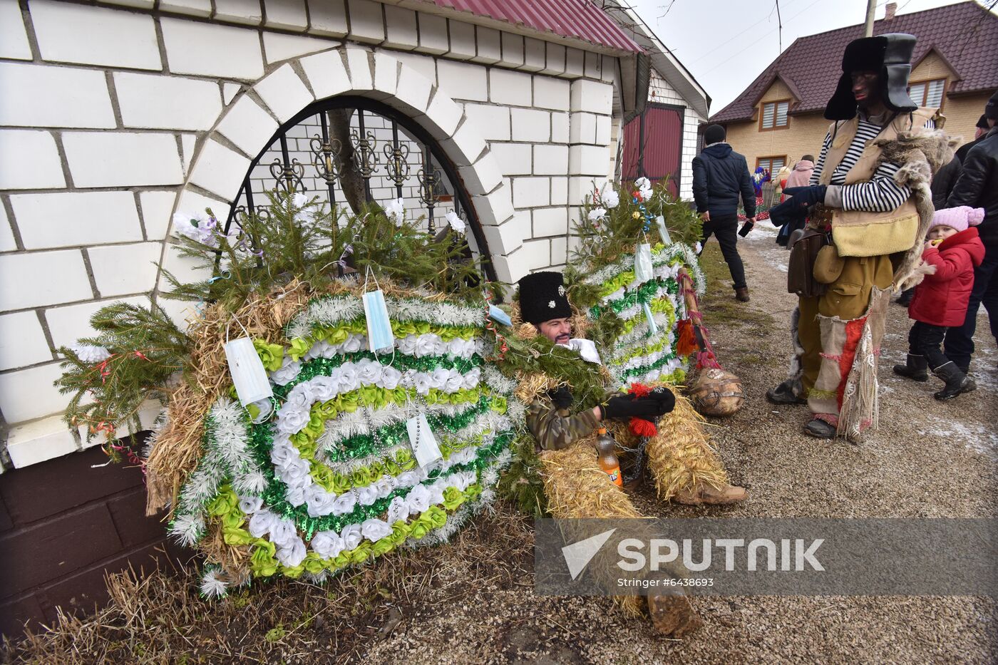 Ukraine Malanka Holiday