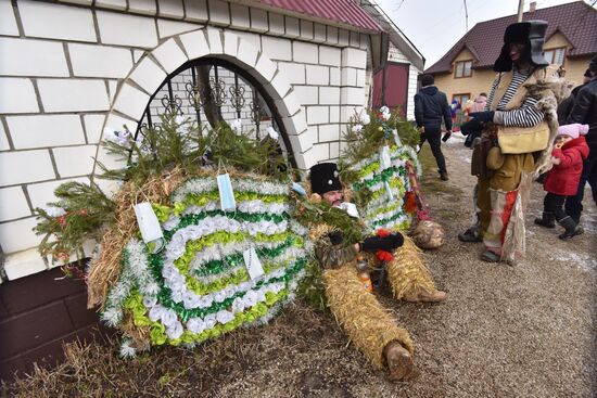 Ukraine Malanka Holiday