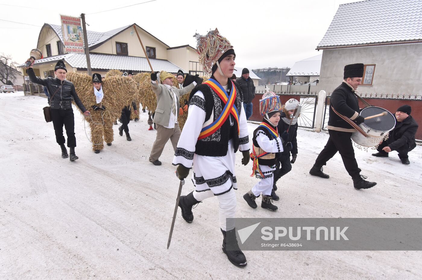 Ukraine Malanka Holiday