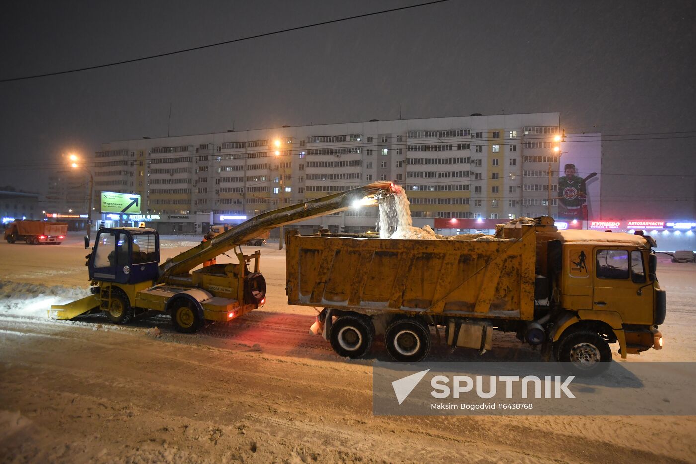 Russia Winter