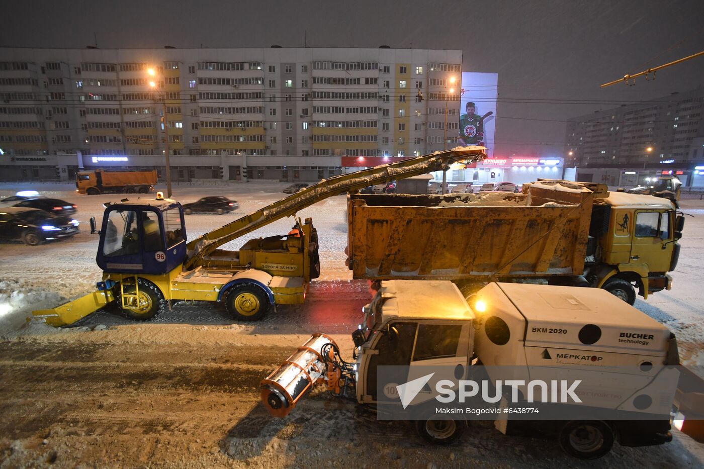 Russia Winter