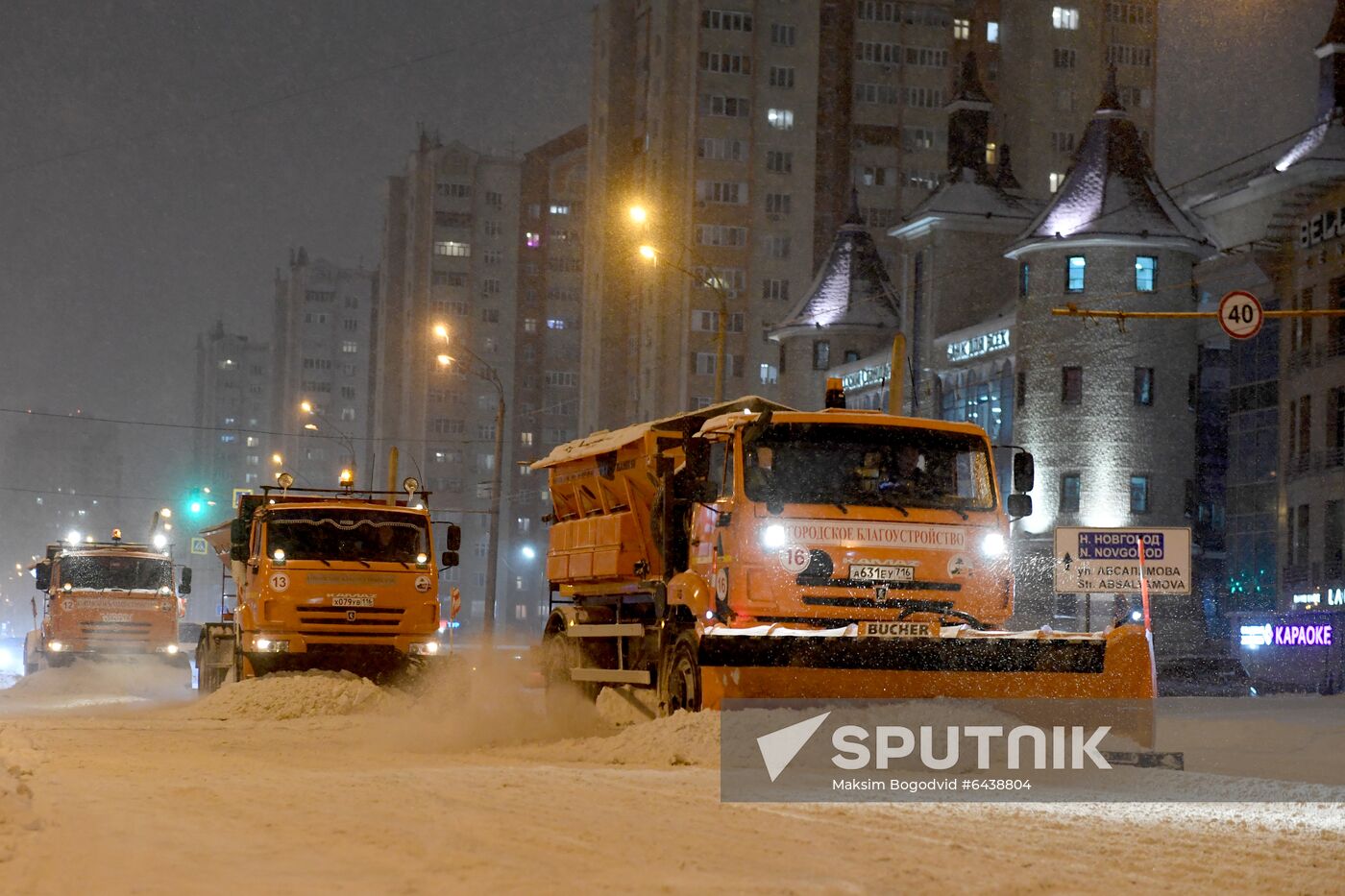 Russia Winter