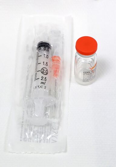 Turkey Coronavirus Vaccine