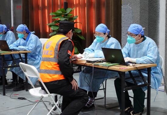 China Coronavirus Vaccine