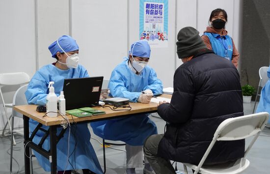 China Coronavirus Vaccine