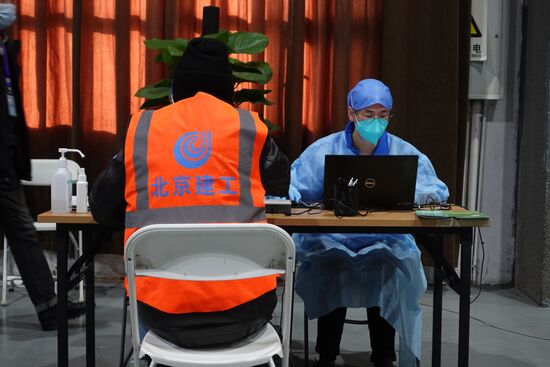 China Coronavirus Vaccine