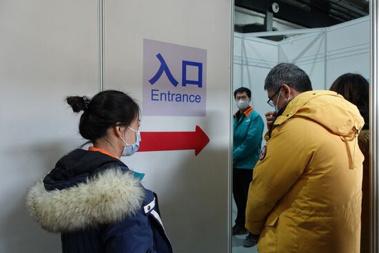 China Coronavirus Vaccine