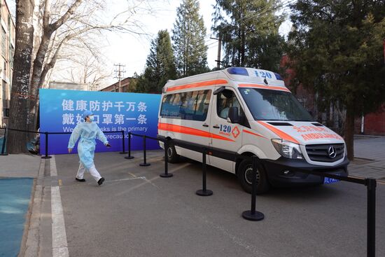 China Coronavirus Vaccine