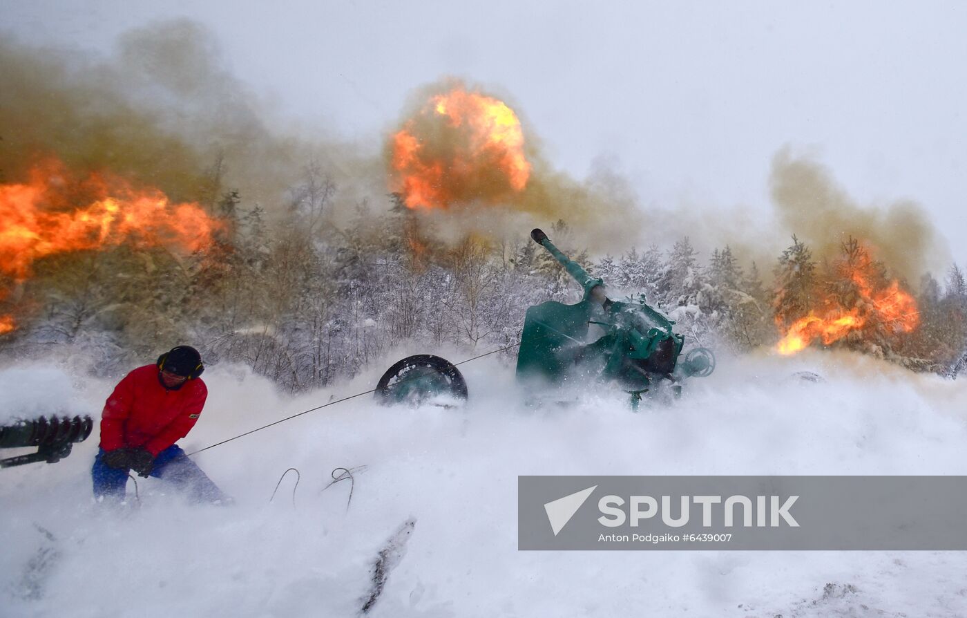 Russia Winter