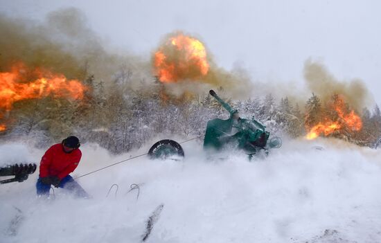 Russia Winter
