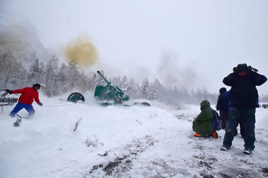 Russia Winter