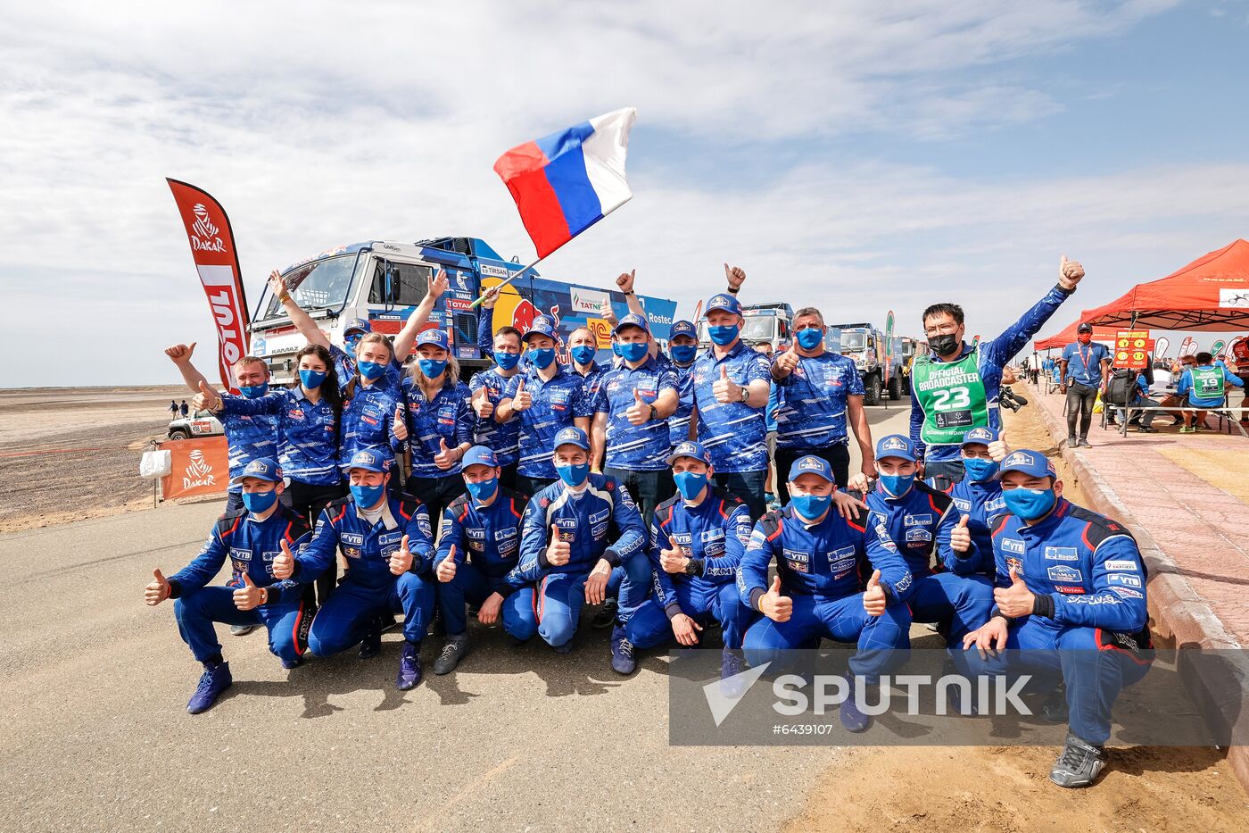 Saudi Arabia Dakar Kamaz