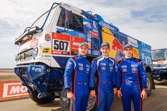 Saudi Arabia Dakar Kamaz