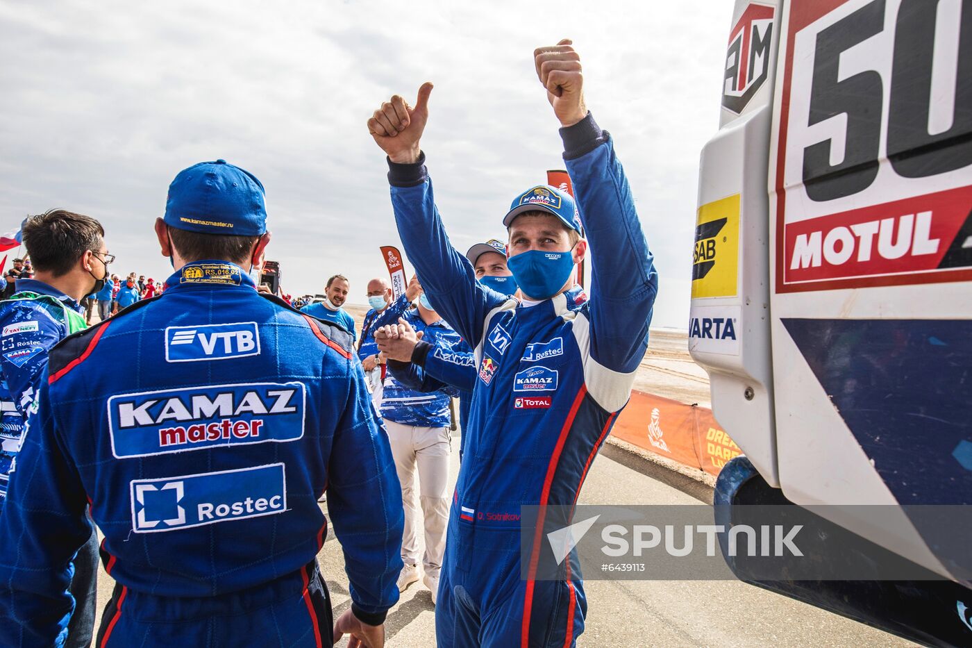 Saudi Arabia Dakar Kamaz