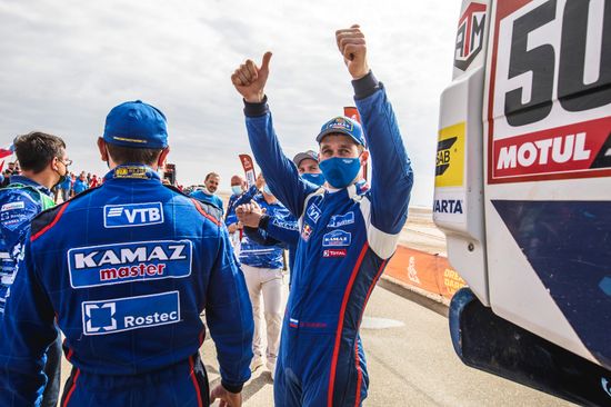 Saudi Arabia Dakar Kamaz