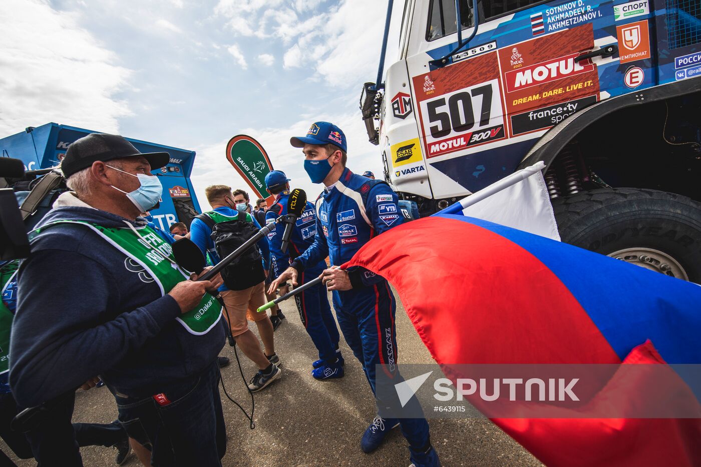 Saudi Arabia Dakar Kamaz