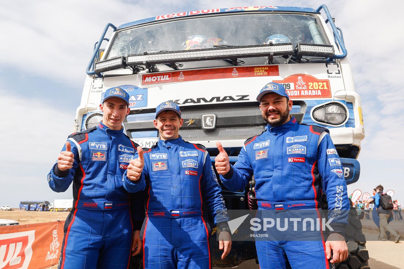 Saudi Arabia Dakar Kamaz