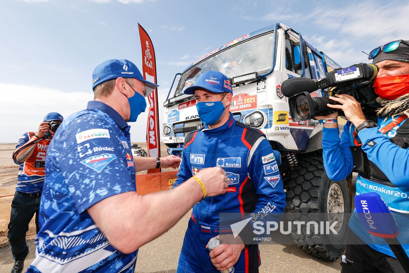 Saudi Arabia Dakar Kamaz