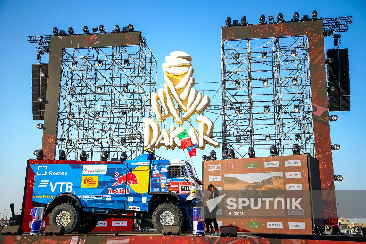 Saudi Arabia Dakar Kamaz
