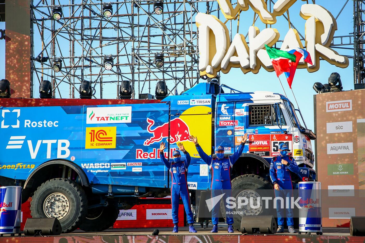 Saudi Arabia Dakar Kamaz
