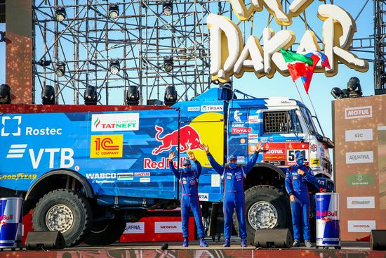 Saudi Arabia Dakar Kamaz