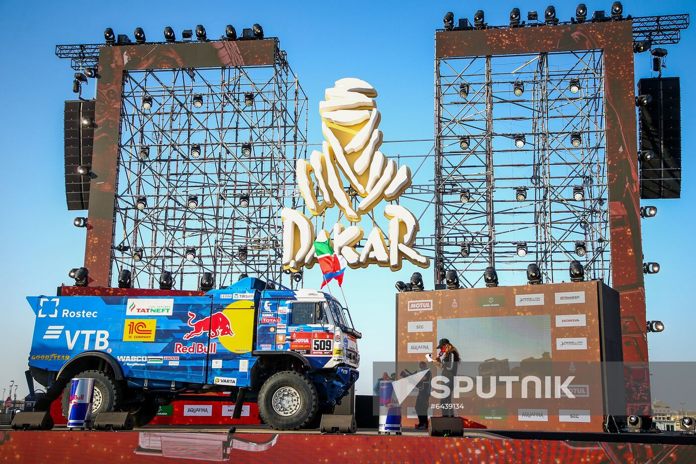 Saudi Arabia Dakar Kamaz