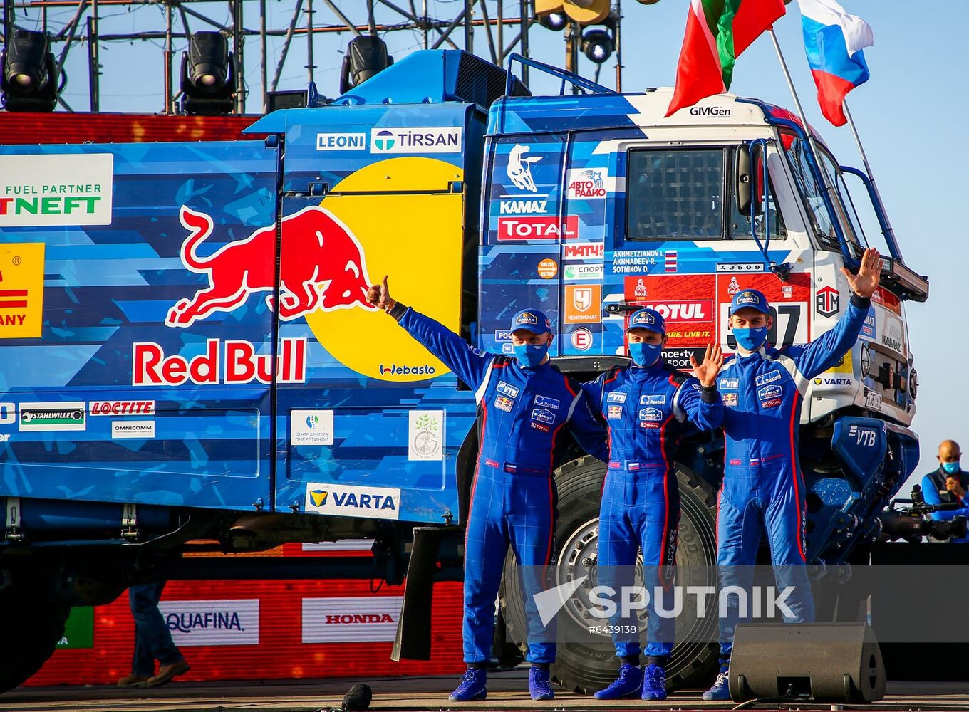 Saudi Arabia Dakar Kamaz