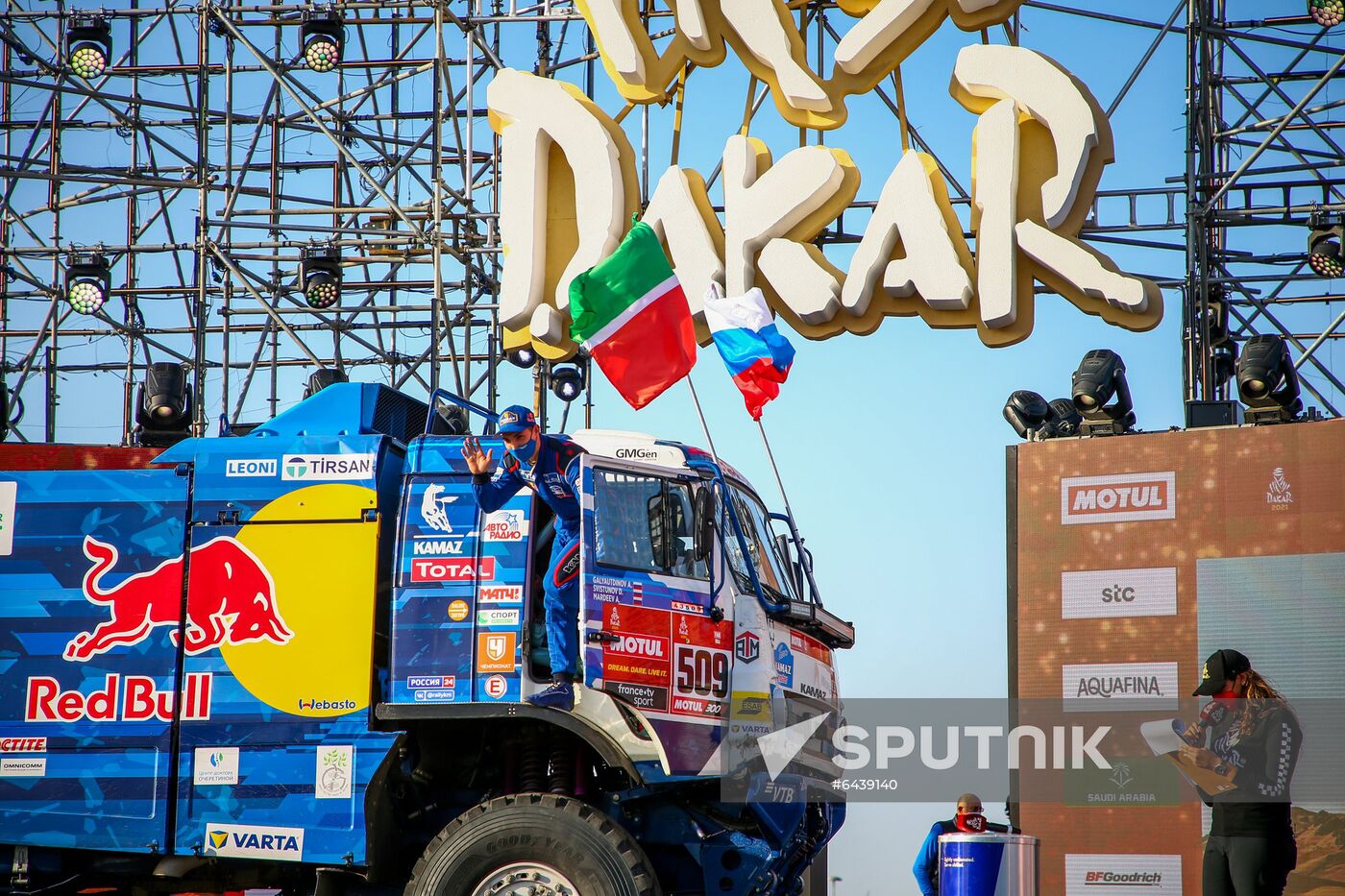 Saudi Arabia Dakar Kamaz