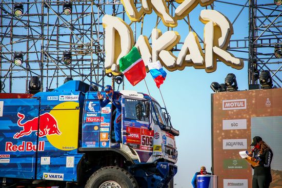 Saudi Arabia Dakar Kamaz