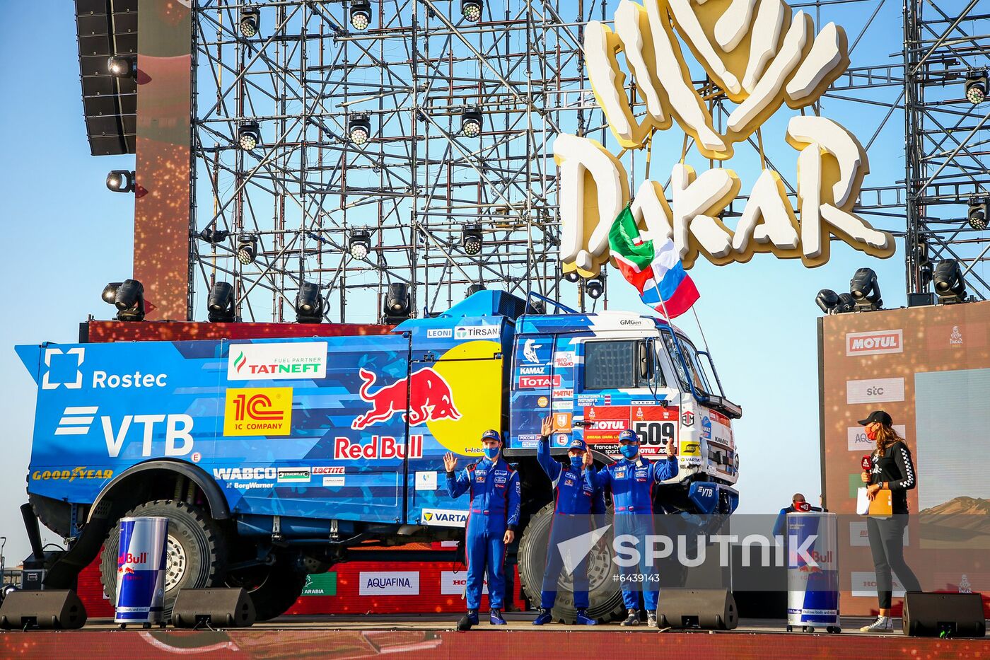 Saudi Arabia Dakar Kamaz