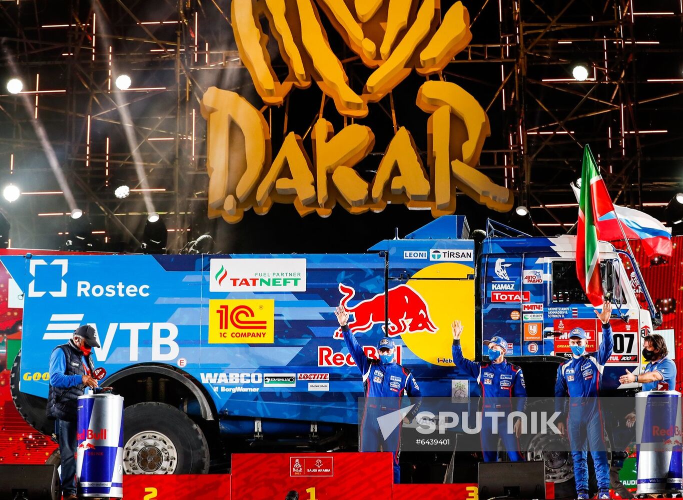 Saudi Arabia Dakar Kamaz