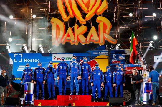 Saudi Arabia Dakar Kamaz