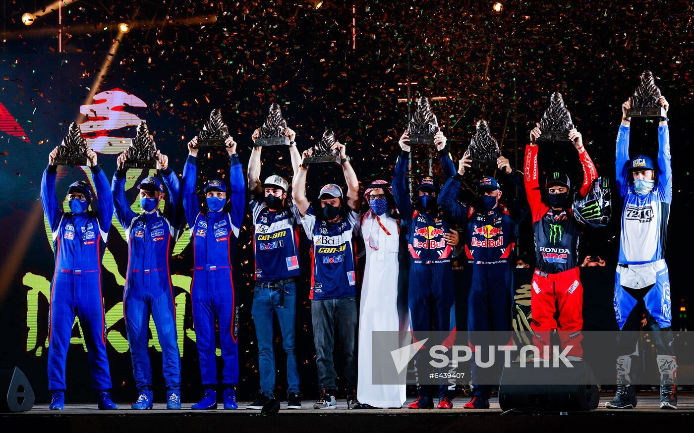 Saudi Arabia Dakar Kamaz