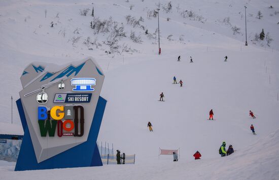 Russia BigWood Ski Resort