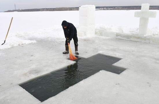 Russia Epiphany Preparation