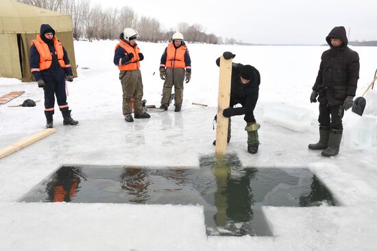 Russia Epiphany Preparation