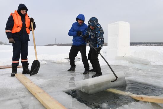 Russia Epiphany Preparation