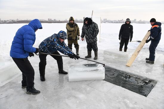 Russia Epiphany Preparation
