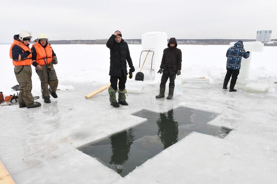 Russia Epiphany Preparation