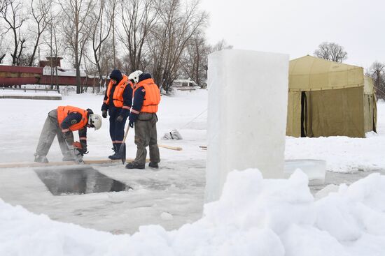 Russia Epiphany Preparation