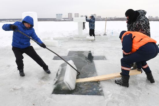 Russia Epiphany Preparation