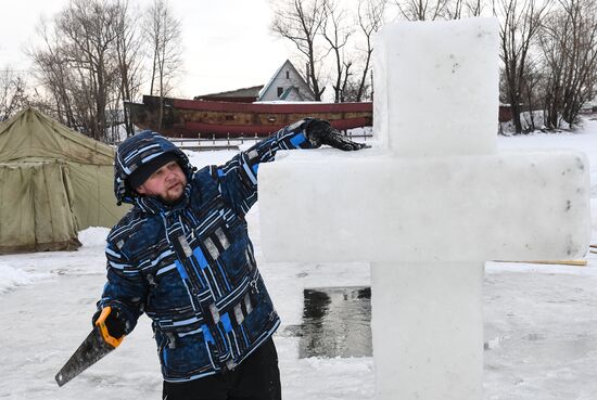 Russia Epiphany Preparation