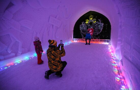 Russia Snow Village