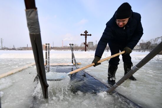 Russia Epiphany Preparation