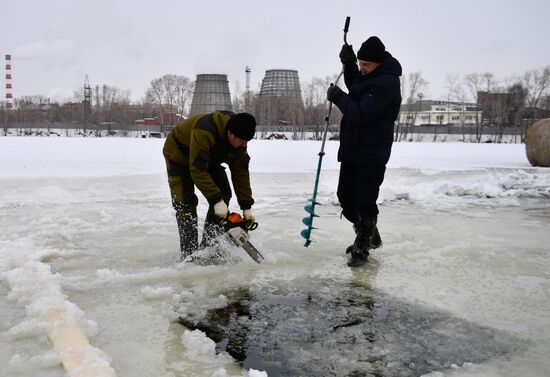 Russia Epiphany Preparation