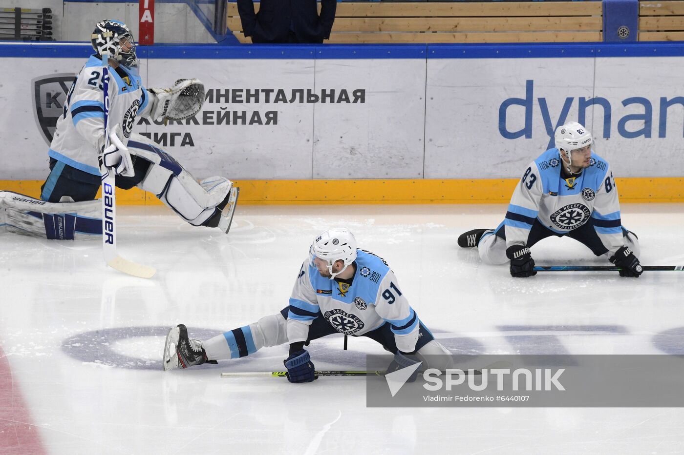 Russia Ice Hockey Dynamo - Sibir