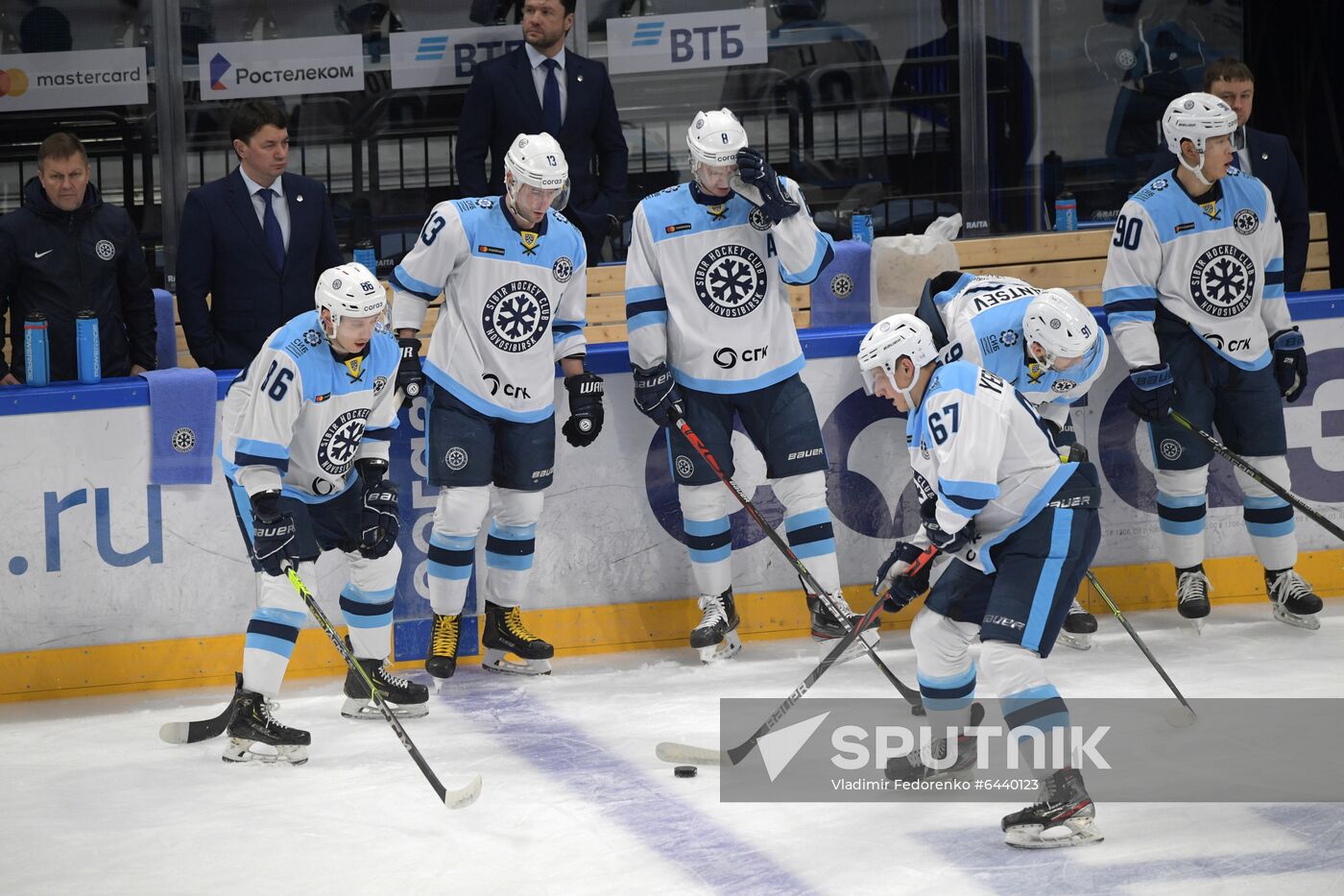 Russia Ice Hockey Dynamo - Sibir