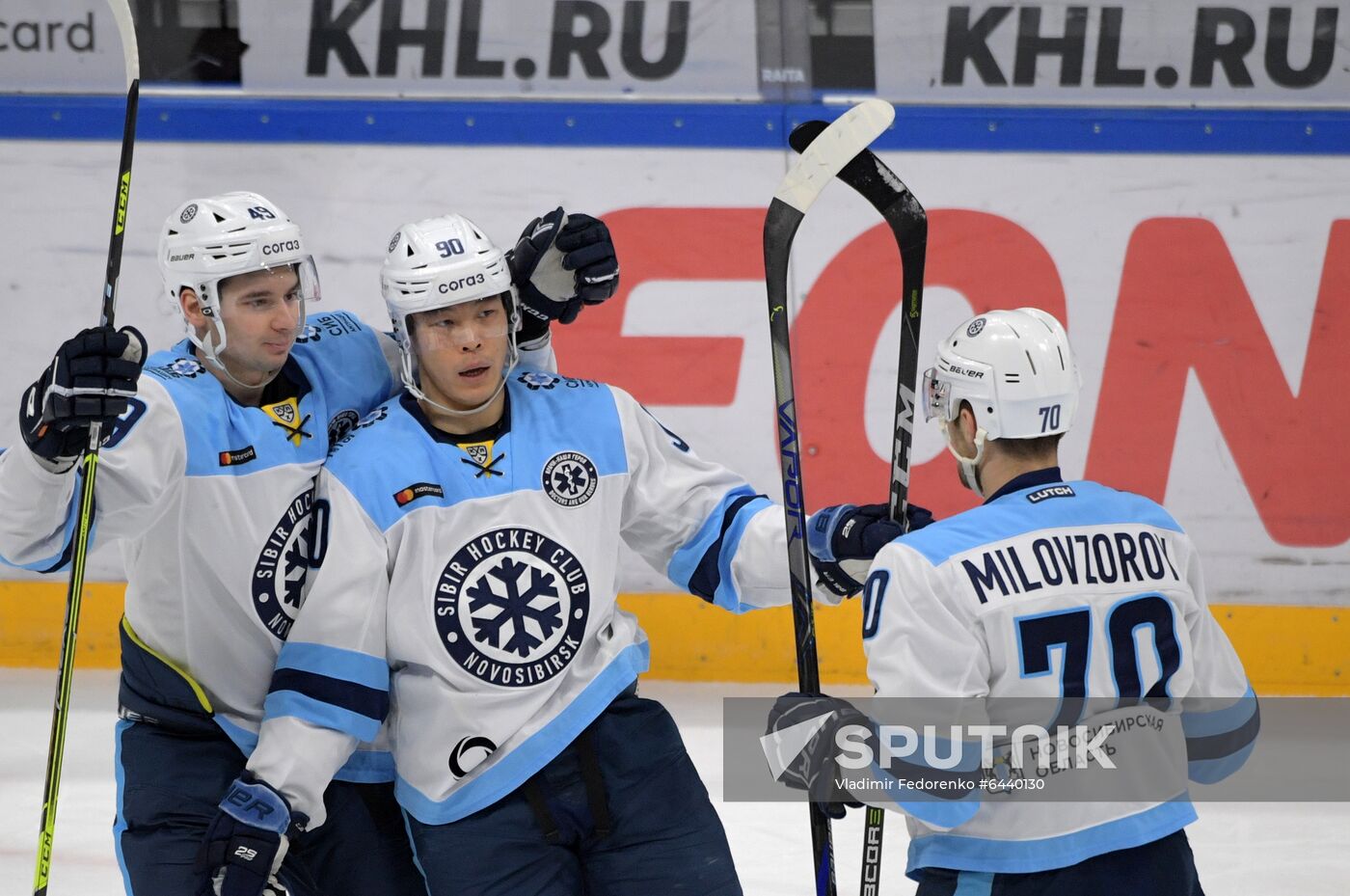 Russia Ice Hockey Dynamo - Sibir
