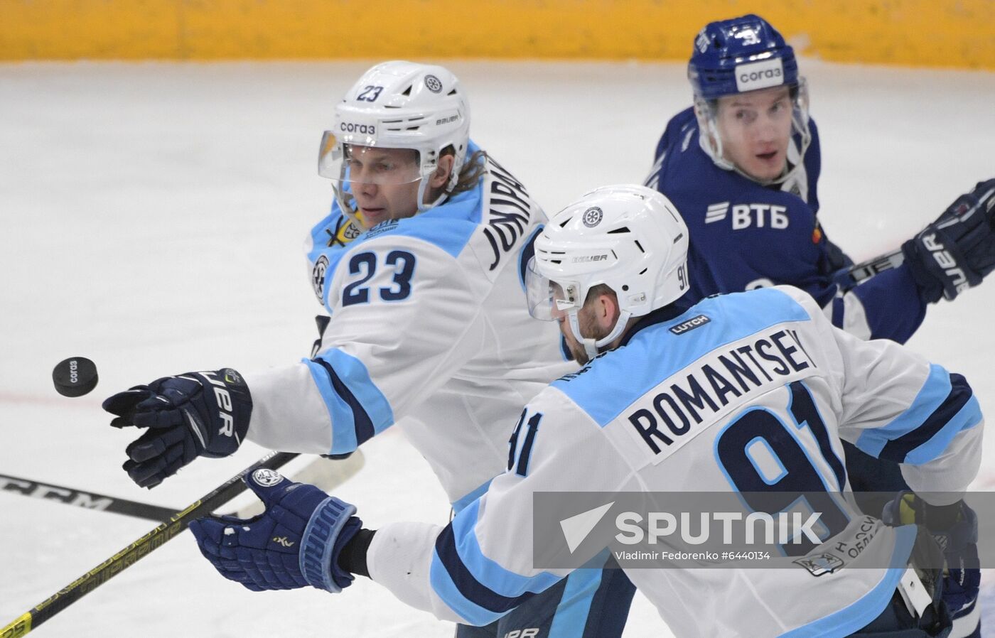 Russia Ice Hockey Dynamo - Sibir