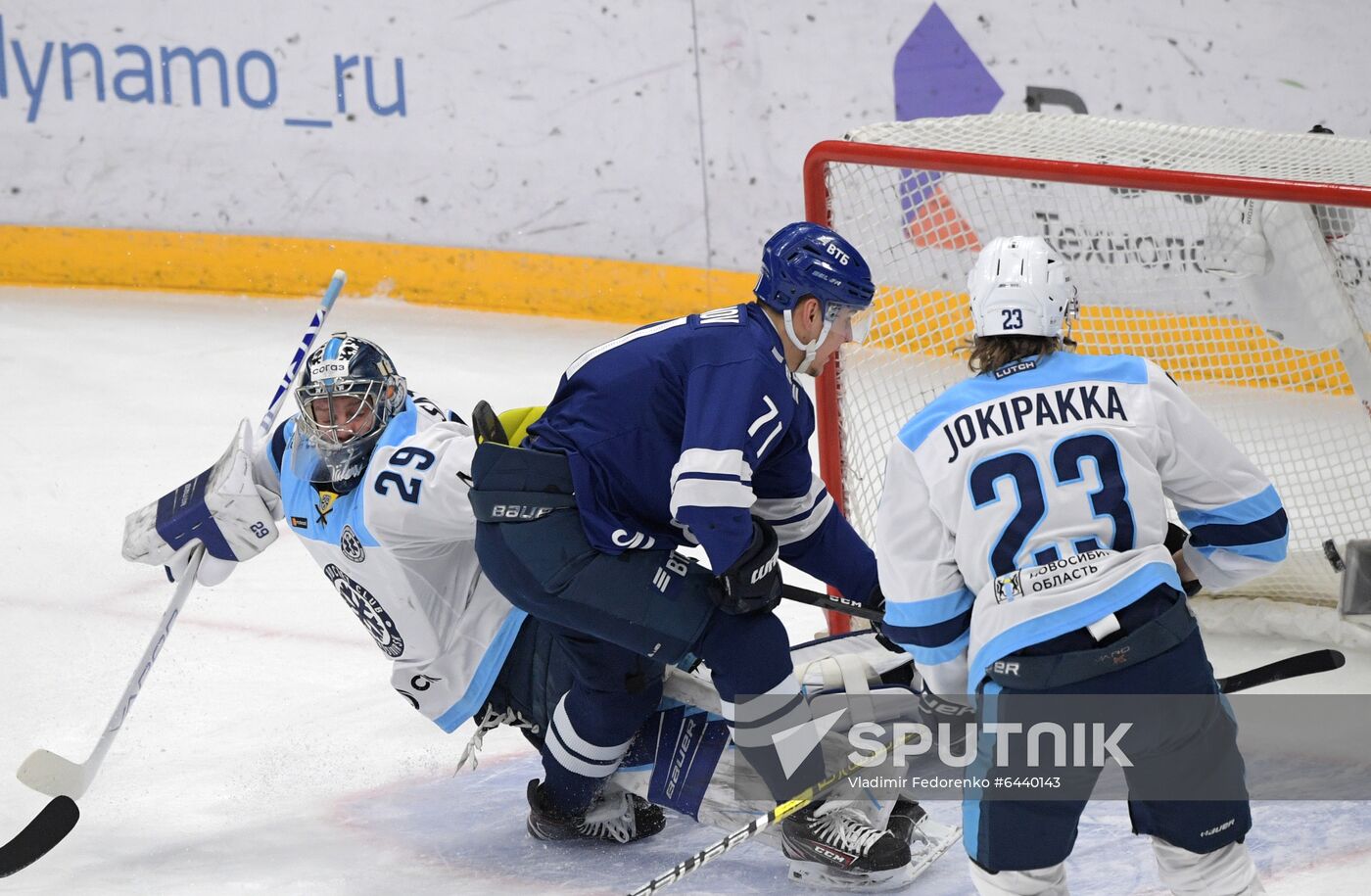 Russia Ice Hockey Dynamo - Sibir